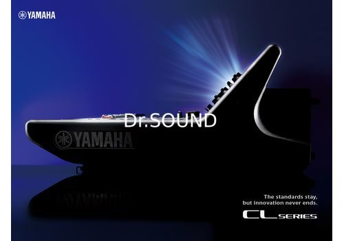 Ремонт Yamaha CL5