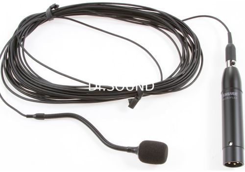 Ремонт Shure MX202B/C